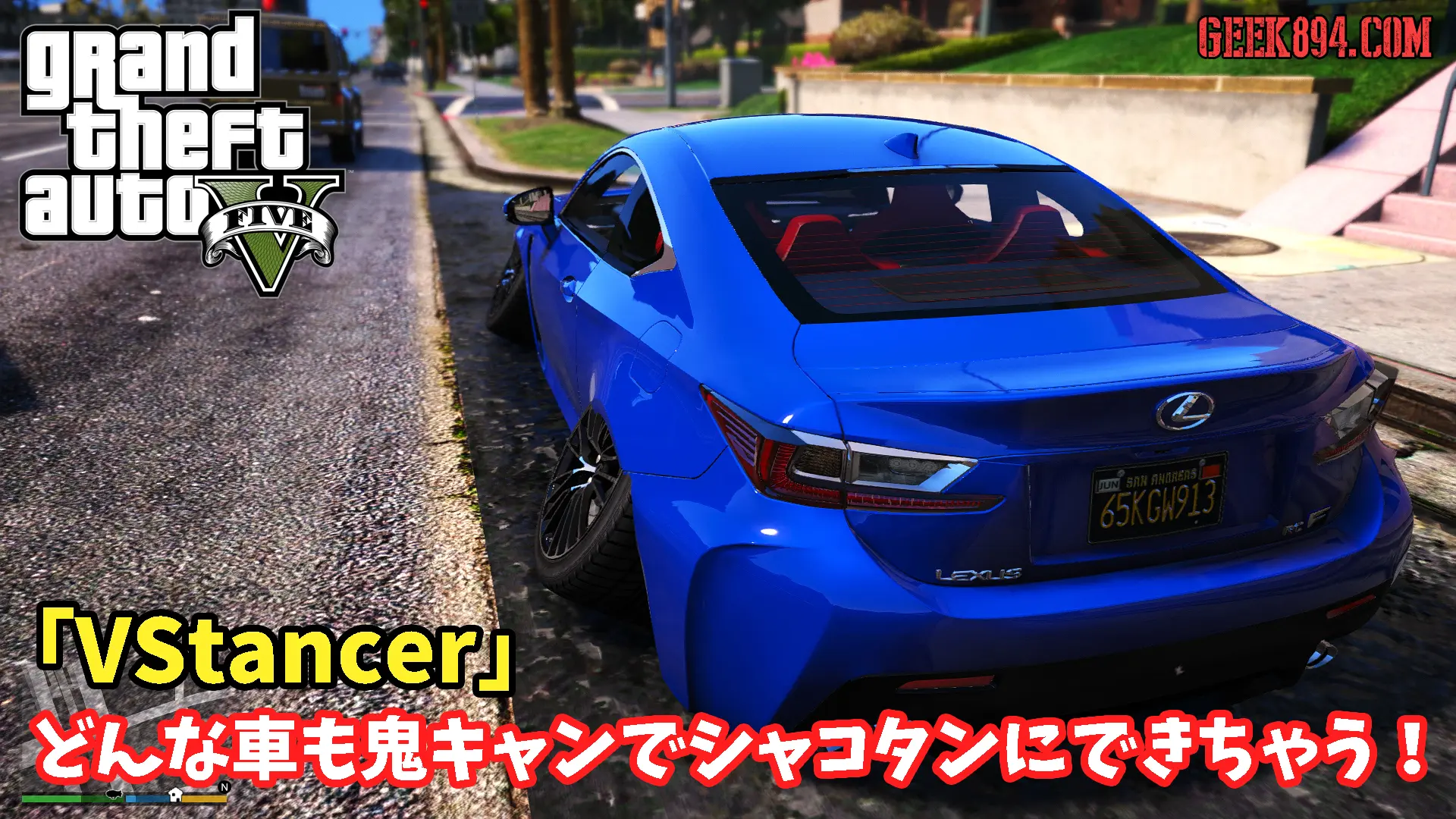gta sa PC版　他各種 GTAトリロジーアップデート！更にPC版旧3部作復活＆無料配布