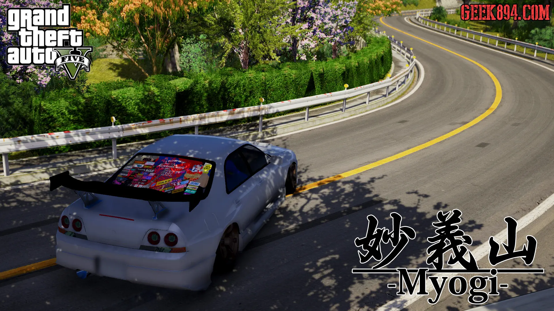 妙義山のマップMODが登場したから導入方法を解説[Add-On]