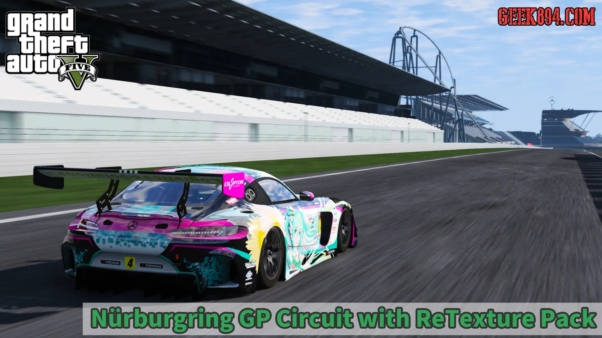 ニュルブルクリンクのGPコースのマップMODのクオリティを向上するテクスチャーパックがリリースされてたぜ！導入法を解説するぜ！