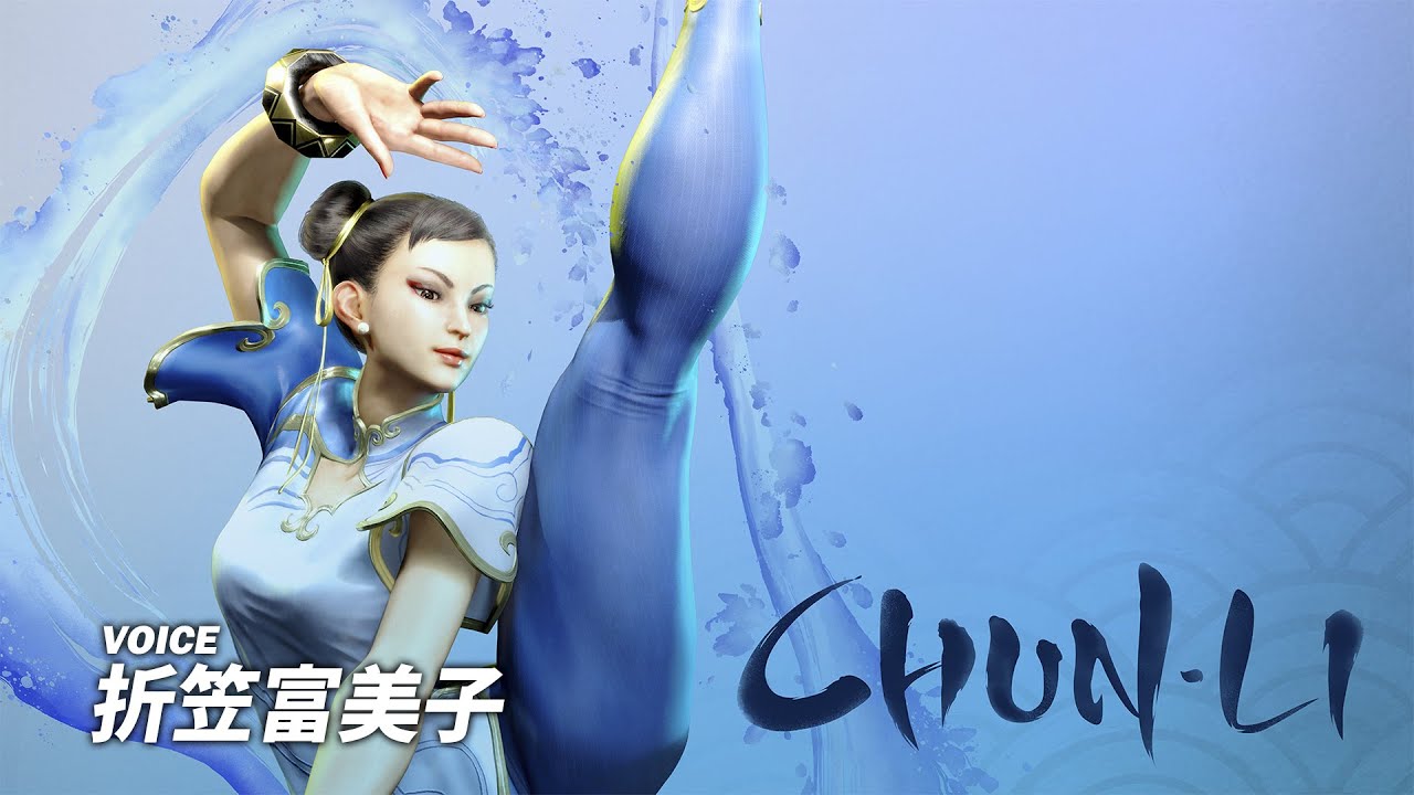 【스트리트 파이터】 춘리의 캐릭터 소개 및 기술 총정리