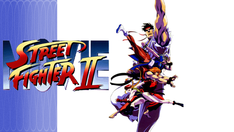 格ゲーの王道【ストリートファイター】アニメや映画作品まとめ