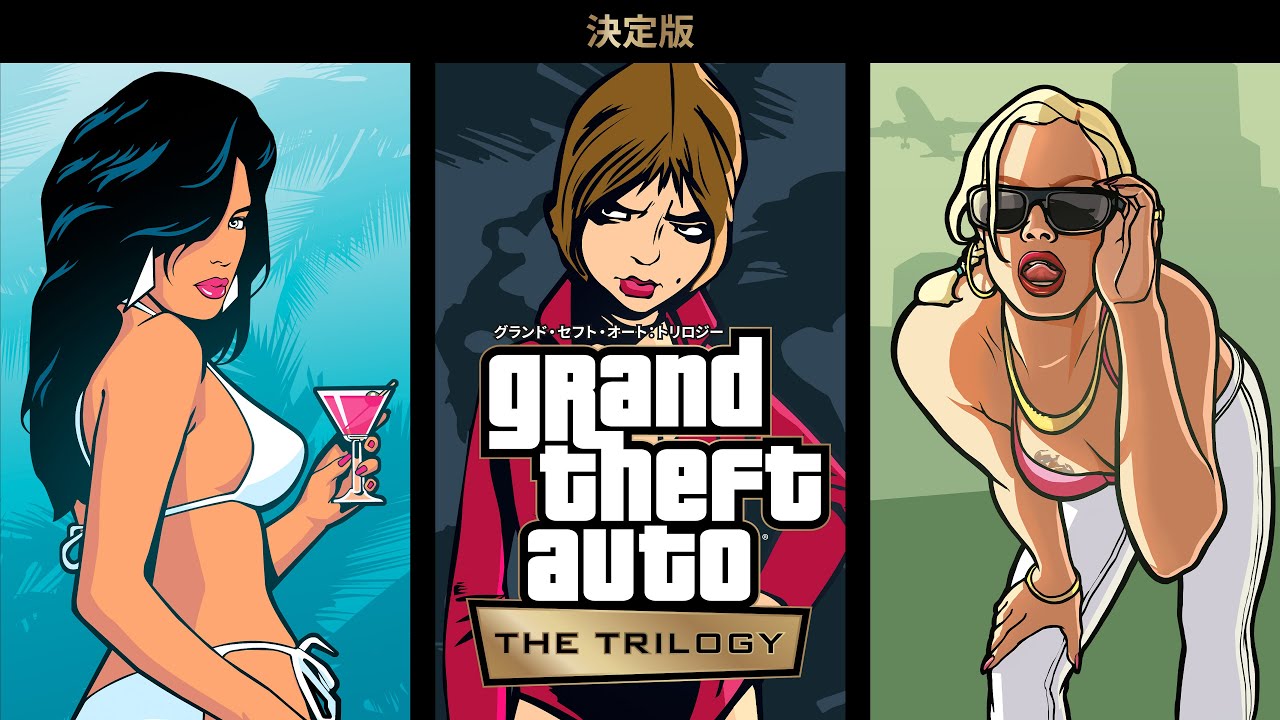 【GTAトリロジー】の評価は？ひどいって本当？現在のアップデートも紹介
