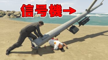 【GTA】ゲーム実況者『みやゆう』のプロフまとめ！活動休止の理由は？