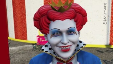 【ストグラ】マクドナルドの中の人はどんな人？炎上した理由は何故？