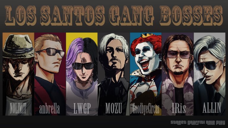 話題の『ストグラ』ギャングの勢力図や参加者をまとめてみた！